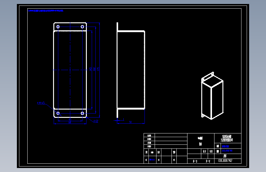 IDBJ008.902-护罩.dwg