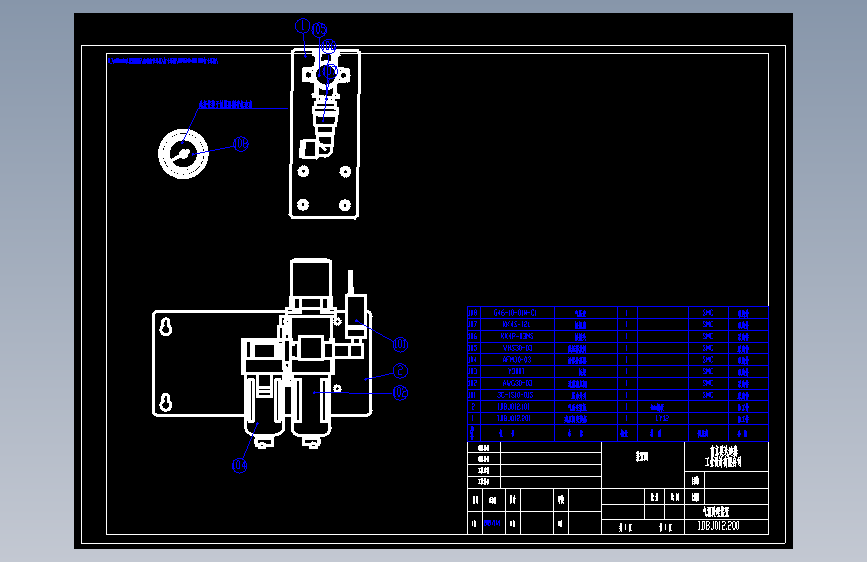 IDBJ012.200-气源处理装置.dwg