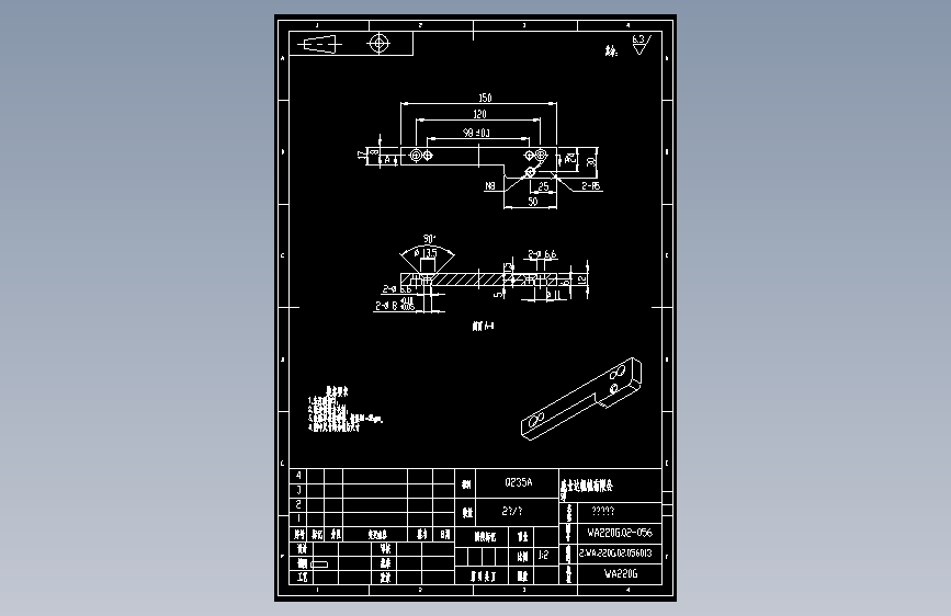 WA220G.02-056把手固定块.dwg
