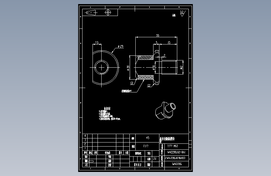 WA220G.02-061限位螺钉 M12.dwg