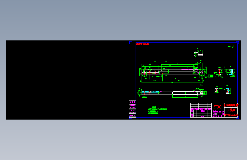 DK7763-04-下线架.dwg
