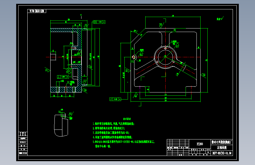 DK77-03(T0)-01.04右轴承座.dwg