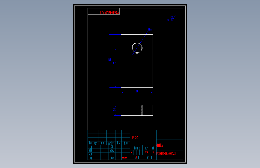 PCX6HX-G01.02.01.13   轴承座压板.dwg