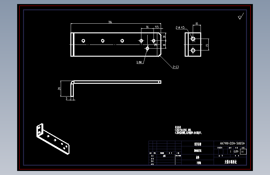 AX7900-O1D4-50022A.dwg