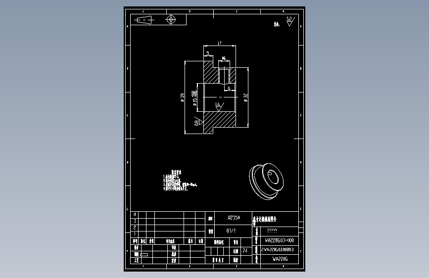 WA220G.03-008进料挡料套.dwg