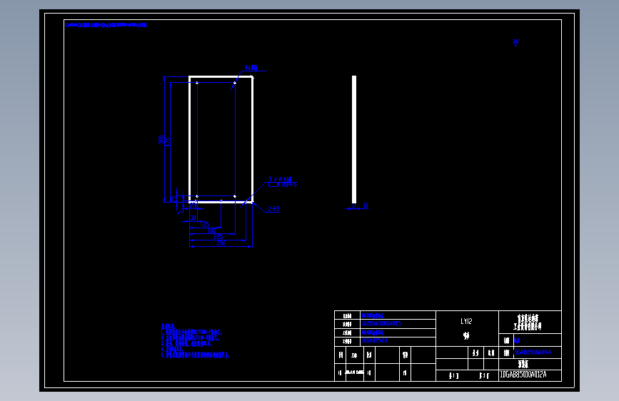IDGAB85010A012A-预装板.dwg