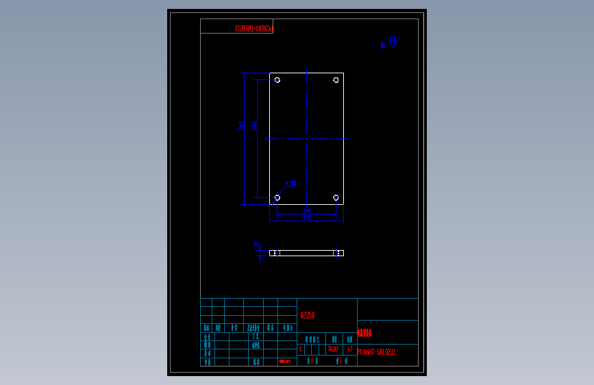 PCX6HX-G01.02.11    电机安装板.dwg