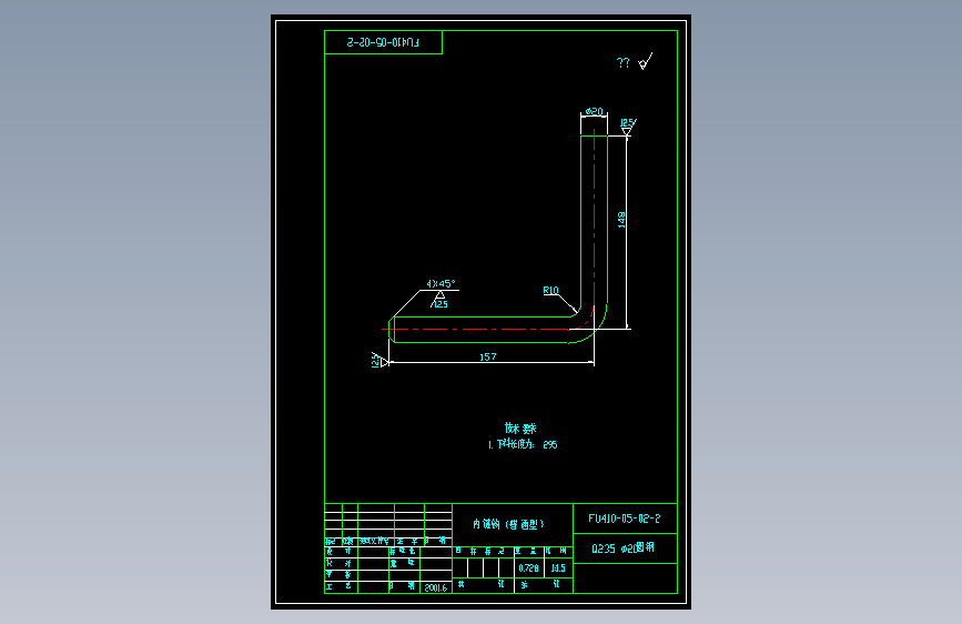 FU410-05-02-2.dwg
