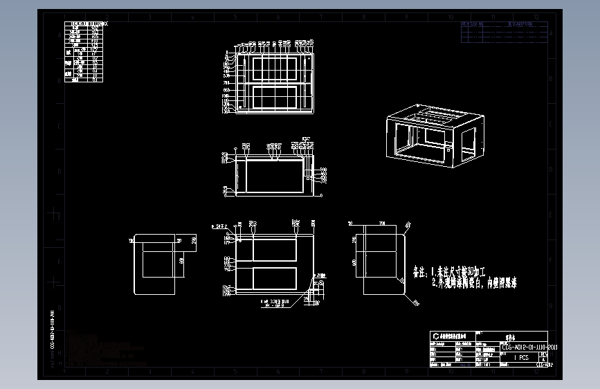 CCG-AOI2-01-1110-2011.dwg