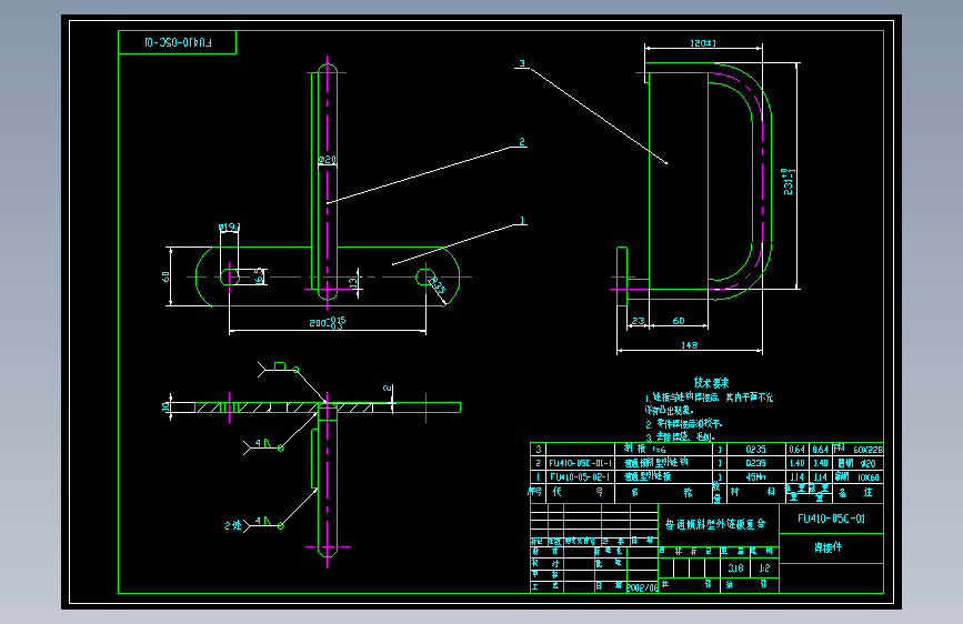 FU410-05C-01.dwg