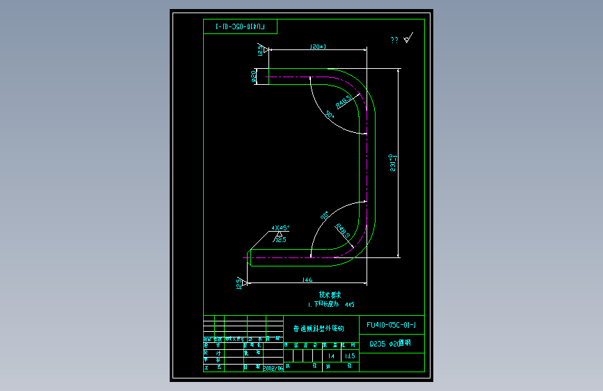 FU410-05C-01-1.dwg
