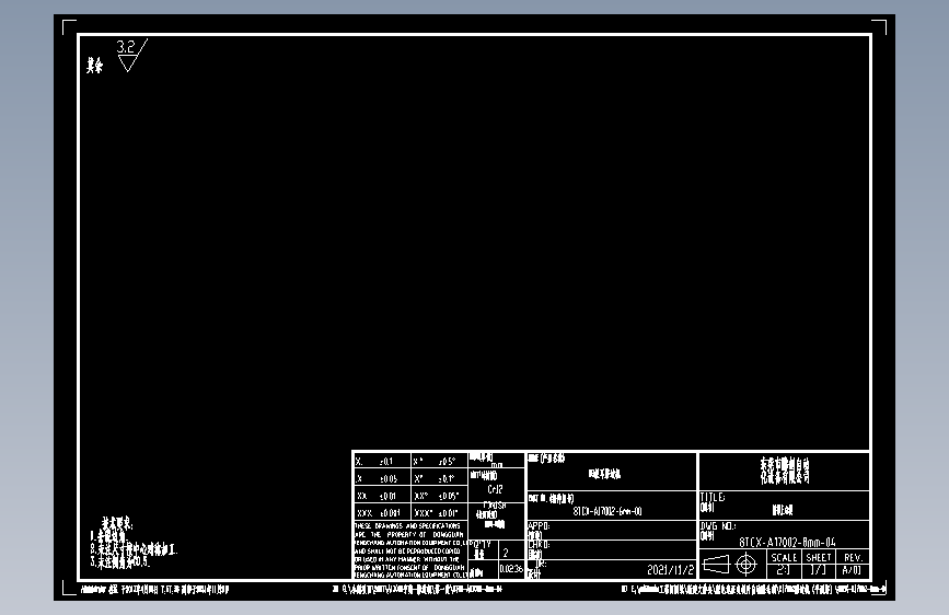 8TCX-A17002-8mm-04.dwg