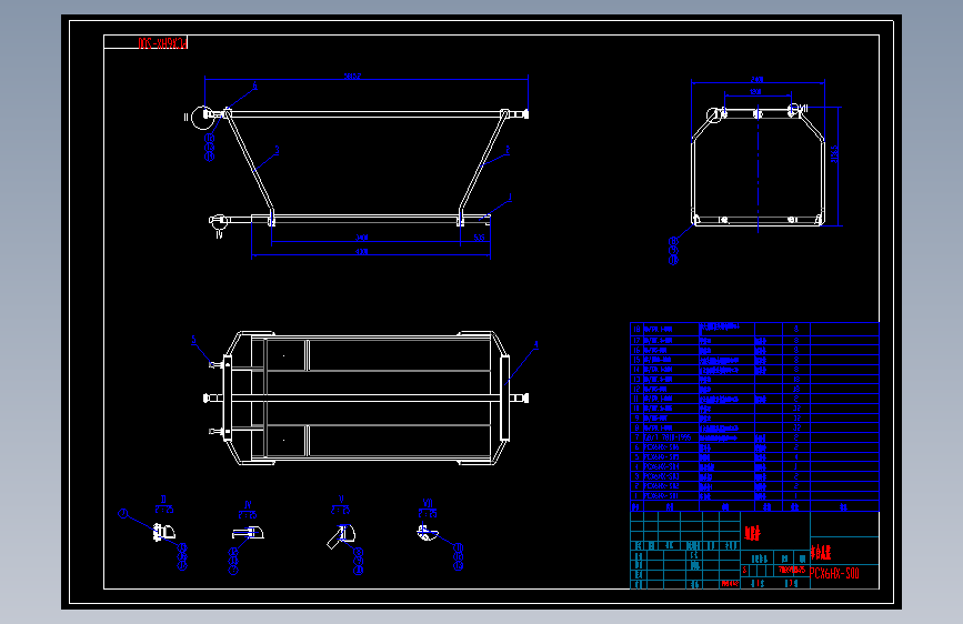 PCX6HX-S00   车台总装.dwg
