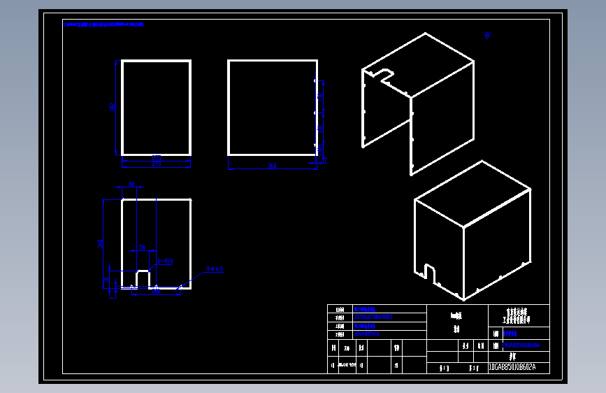 IDGAB85010B602A-护罩.dwg