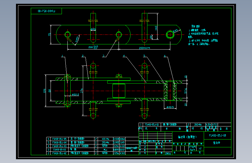 FU410-05J-00.dwg
