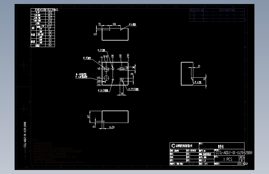 CCG-AOI2-01-1120-2008.dwg