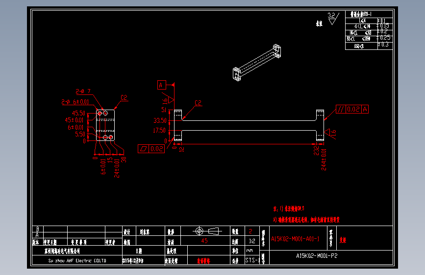 A15K02-M001-P2.DWG