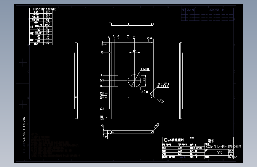 CCG-AOI2-01-1120-2009.dwg