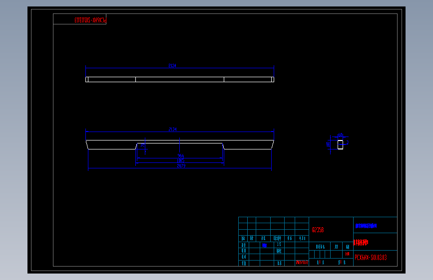 PCX6HX-S01.03.03 阻车框矩形管1.dwg