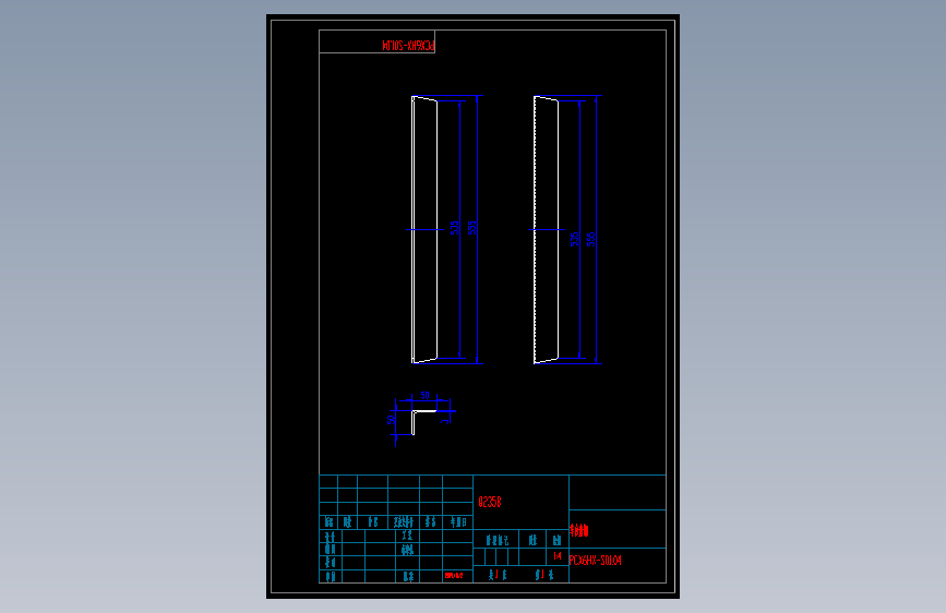 PCX6HX-S01.04   车台角钢.dwg