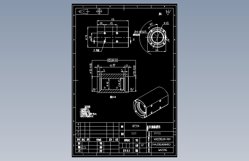 WA220G.08-004放料轴承座Ⅱ.dwg