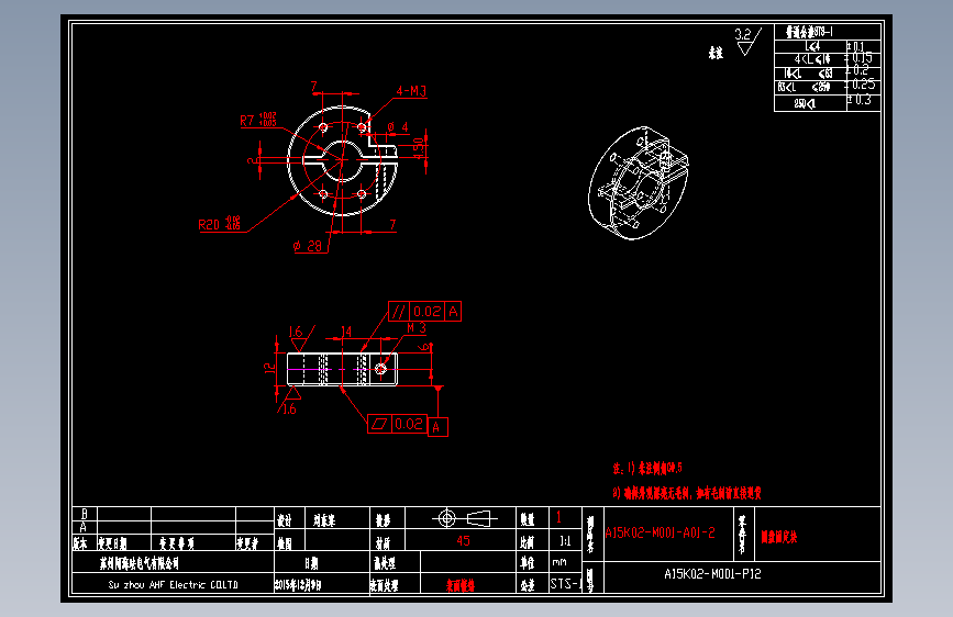 A15K02-M001-P12.DWG