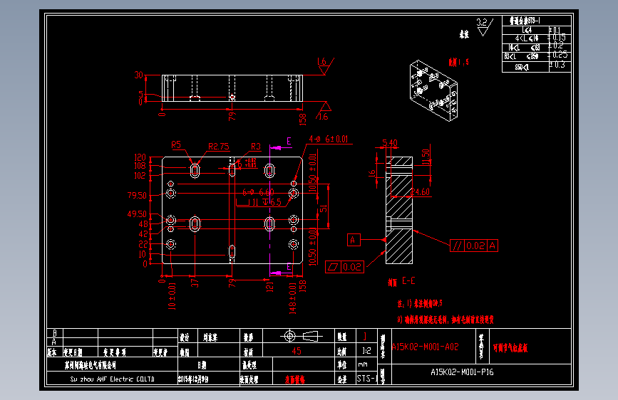 A15K02-M001-P16.DWG