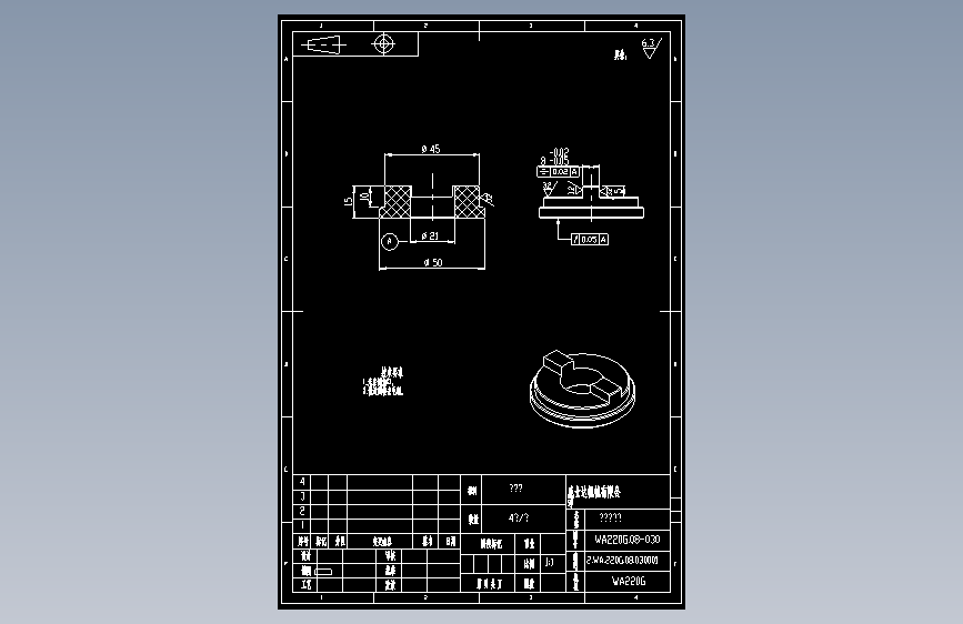 WA220G.08-030收料摩擦片.dwg