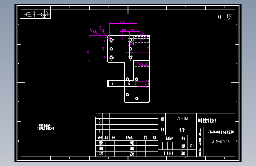 JTM-07-06吸盘气缸固定块D.dwg