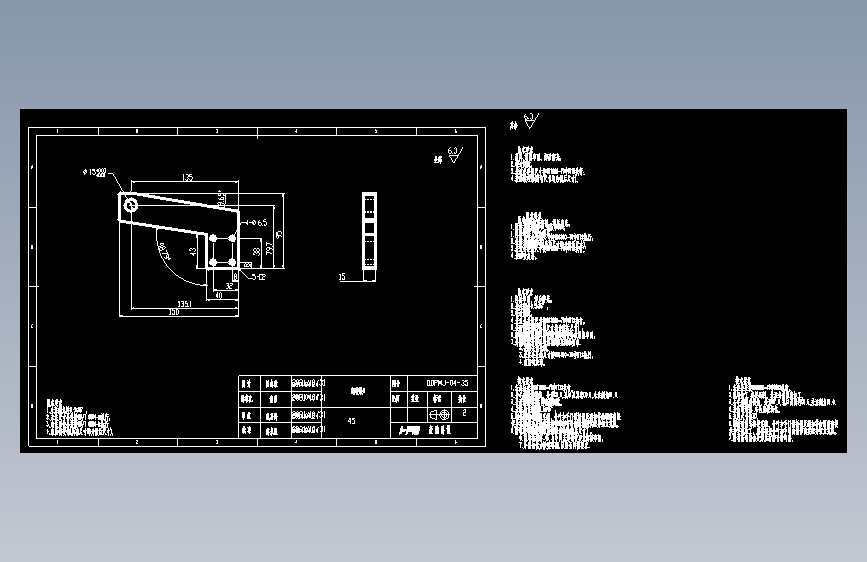 DDPMJ-04-35翻转块2.dwg