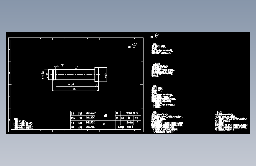 DDPMJ-04-36翻转轴.dwg