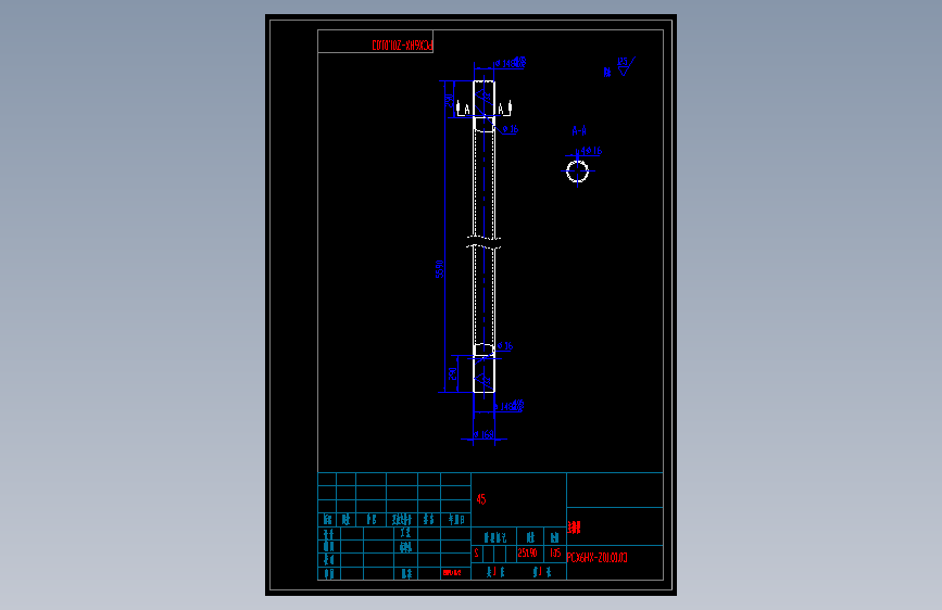 PCX6HX-Z01.01.03   主轴管.dwg
