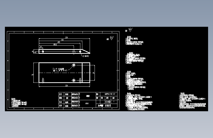 DDPMJ-04-47导流块3.dwg