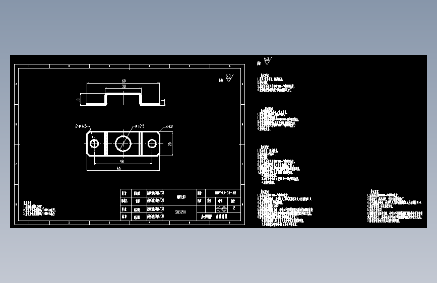 DDPMJ-04-48感应支架1.dwg