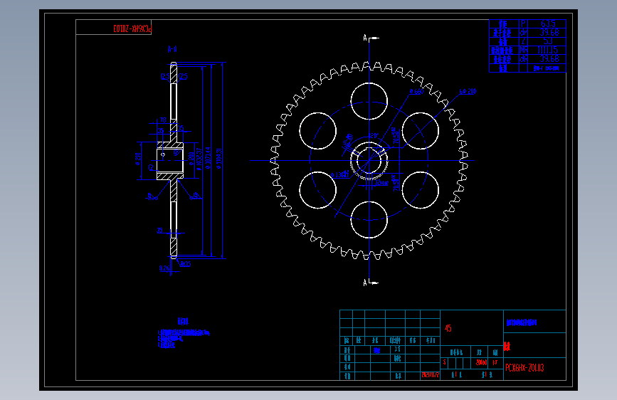 PCX6HX-Z01.03   轮盘.dwg