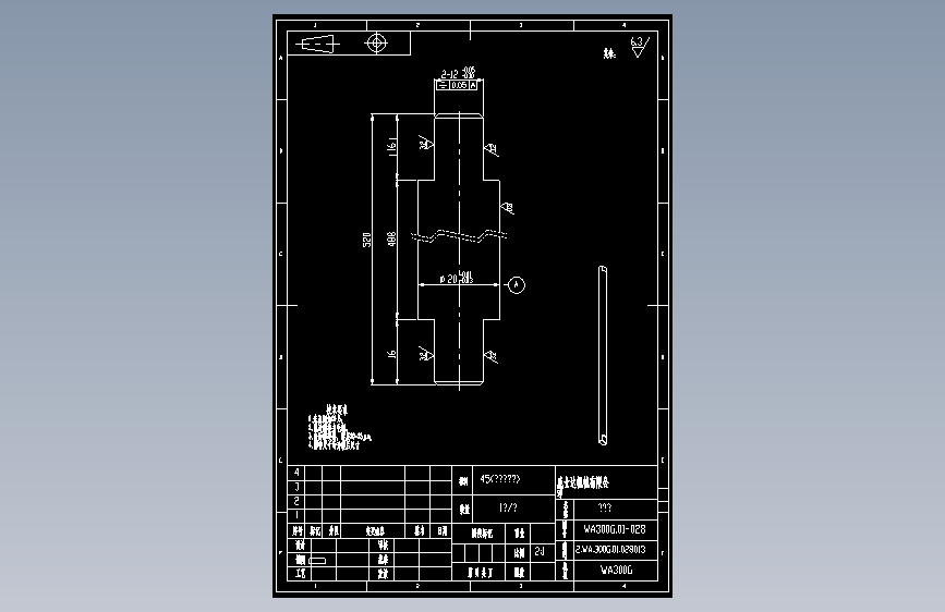 WA300G.01-028放卷轴.dwg