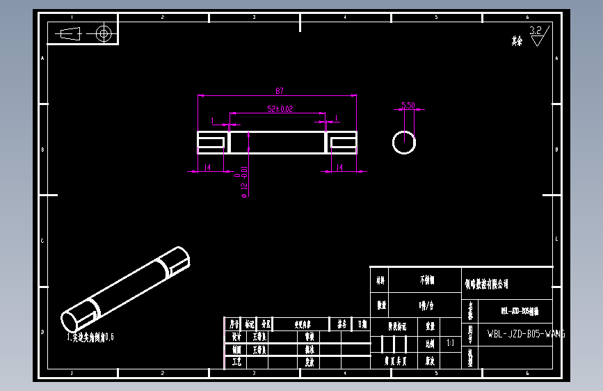 WBL-JZD-B05辊轴.dwg