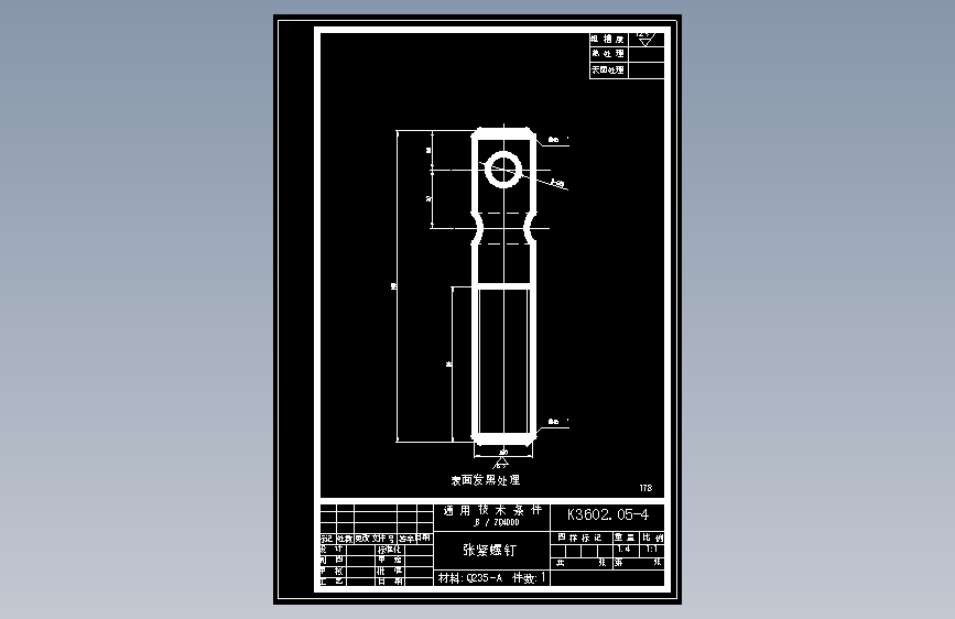 K3602.05-4.DWG
