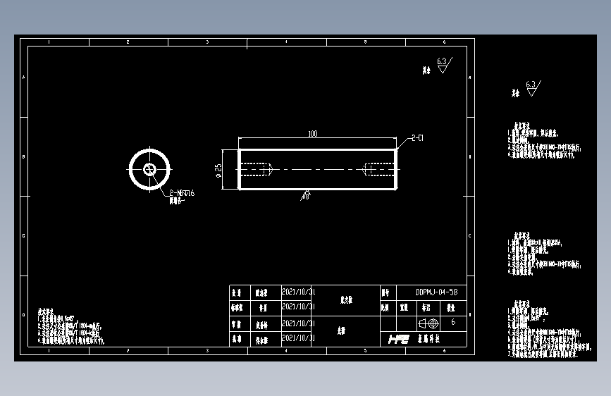 DDPMJ-04-58底支柱.dwg