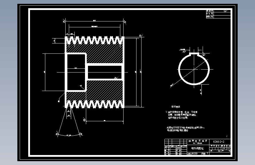 K3602-2.DWG