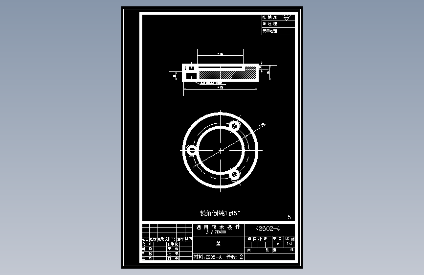 K3602-4.DWG