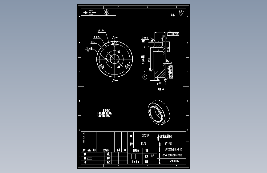 WA300G.01-040油泵固定法兰.dwg