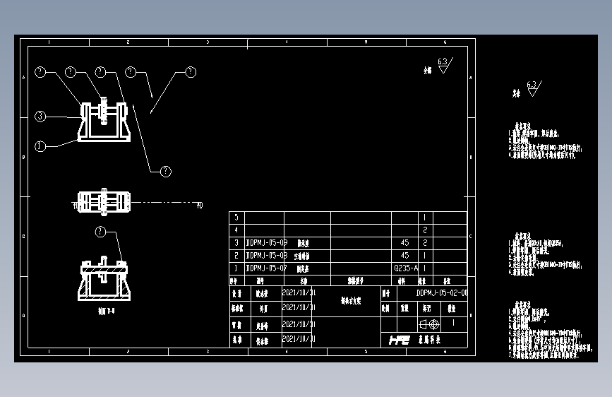DDPMJ-05-02-00链条右支架.dwg
