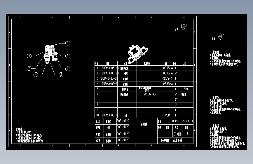 DDPMJ-05-04-00测试机构.dwg