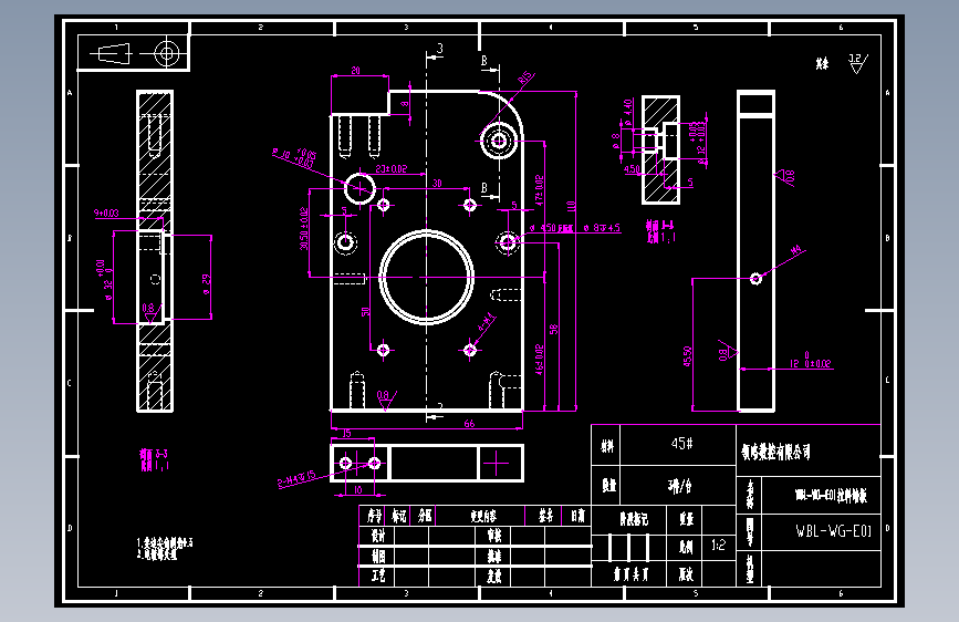 WBL-WG-E01拉料墙板.dwg