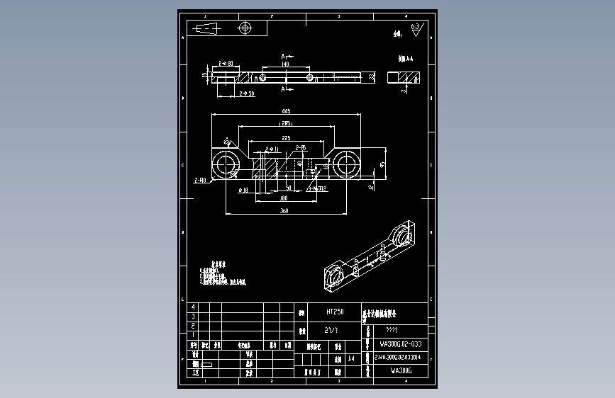 WA300G.02-033弹簧垫板.dwg