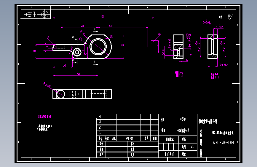 WBL-WG-E04拉料轴承块.dwg