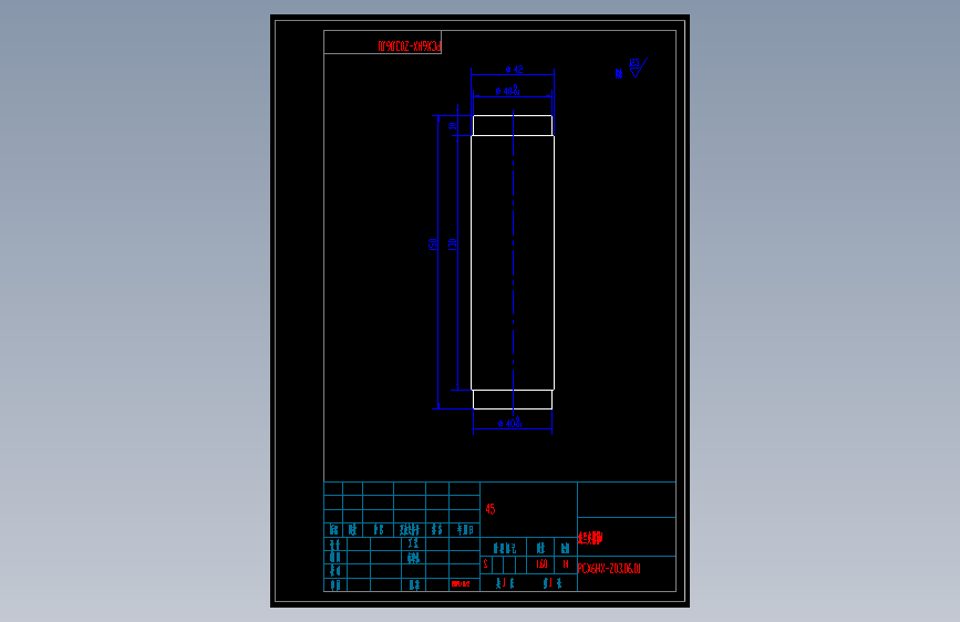 PCX6HX-Z03.06.01   法兰支撑轴1.dwg