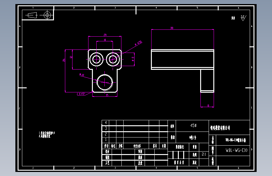 WBL-WG-E10螺母小板.dwg