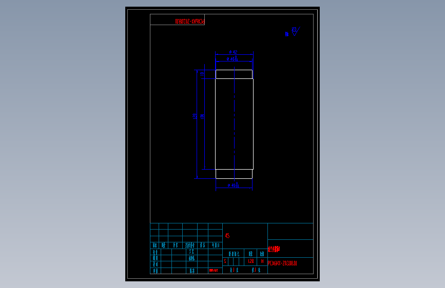 PCX6HX-Z03.08.01   法兰支撑轴3.dwg